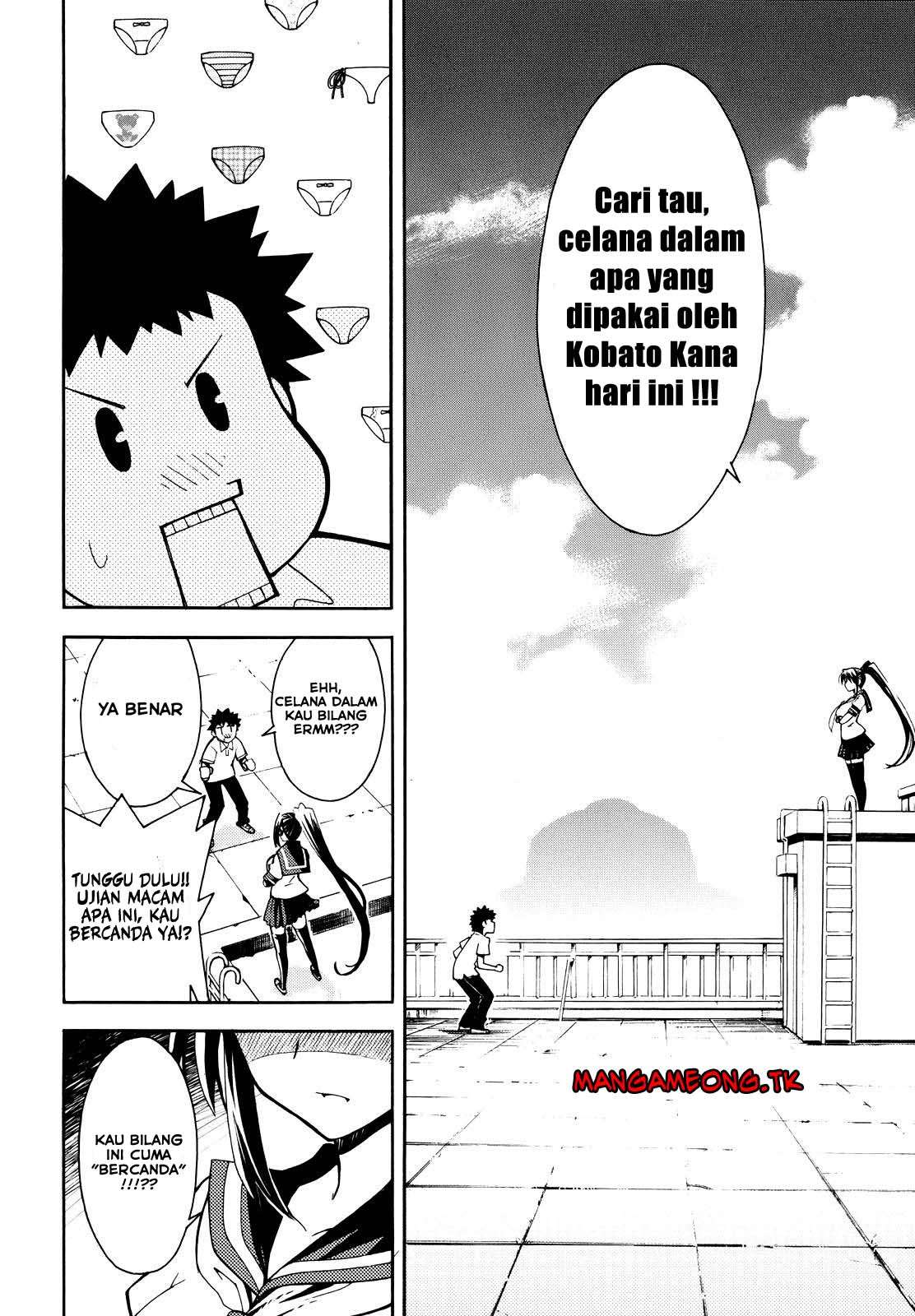 Meteor-san Strike desu! Chapter 01 Image 37