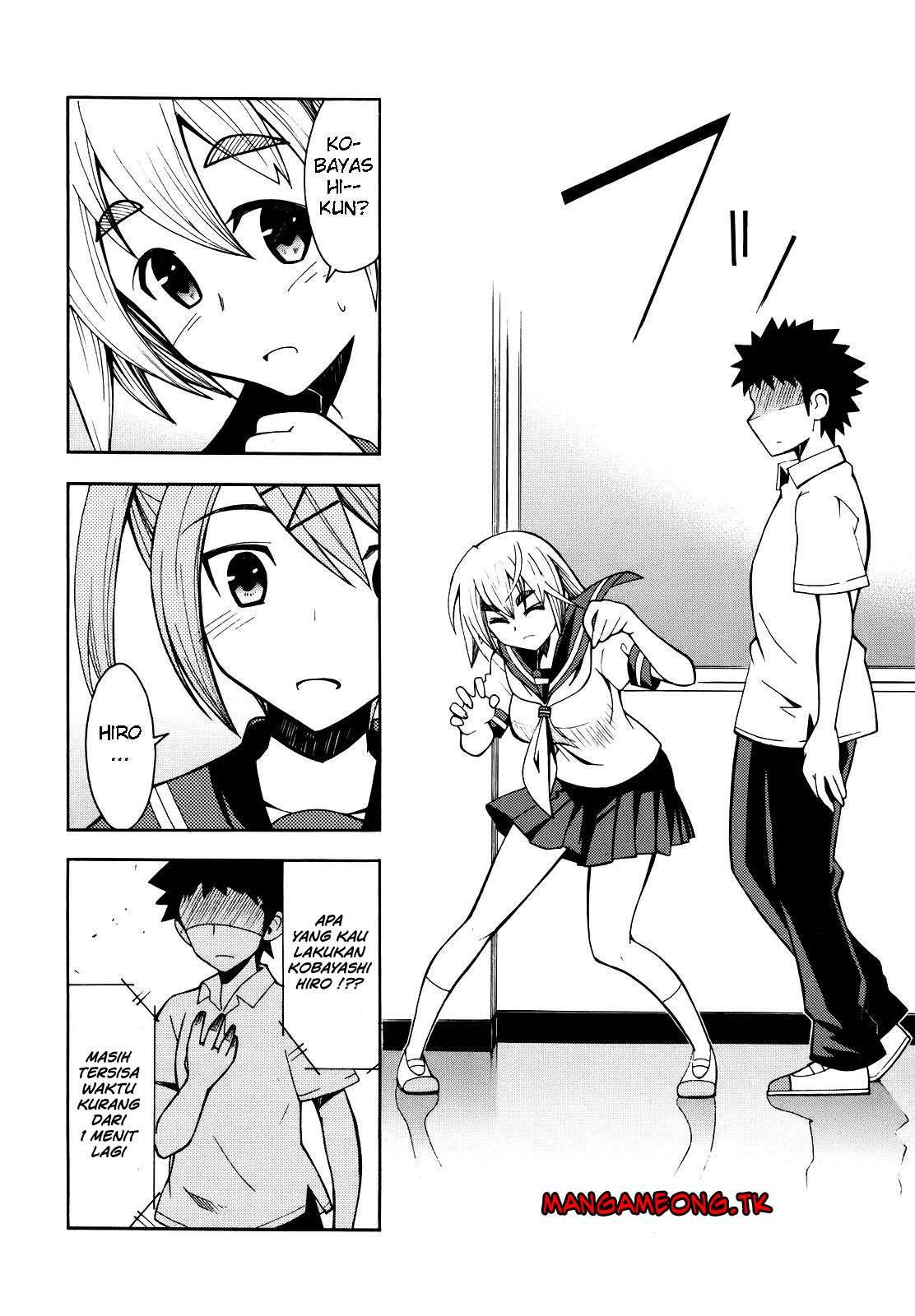 Meteor-san Strike desu! Chapter 01 Image 45
