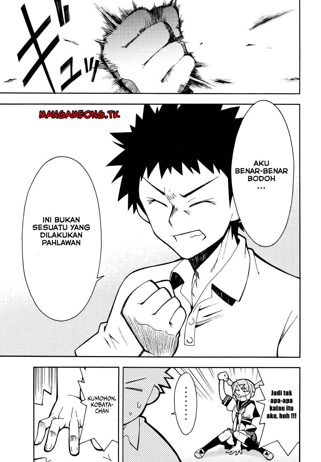 Meteor-san Strike desu! Chapter 01 Image 46