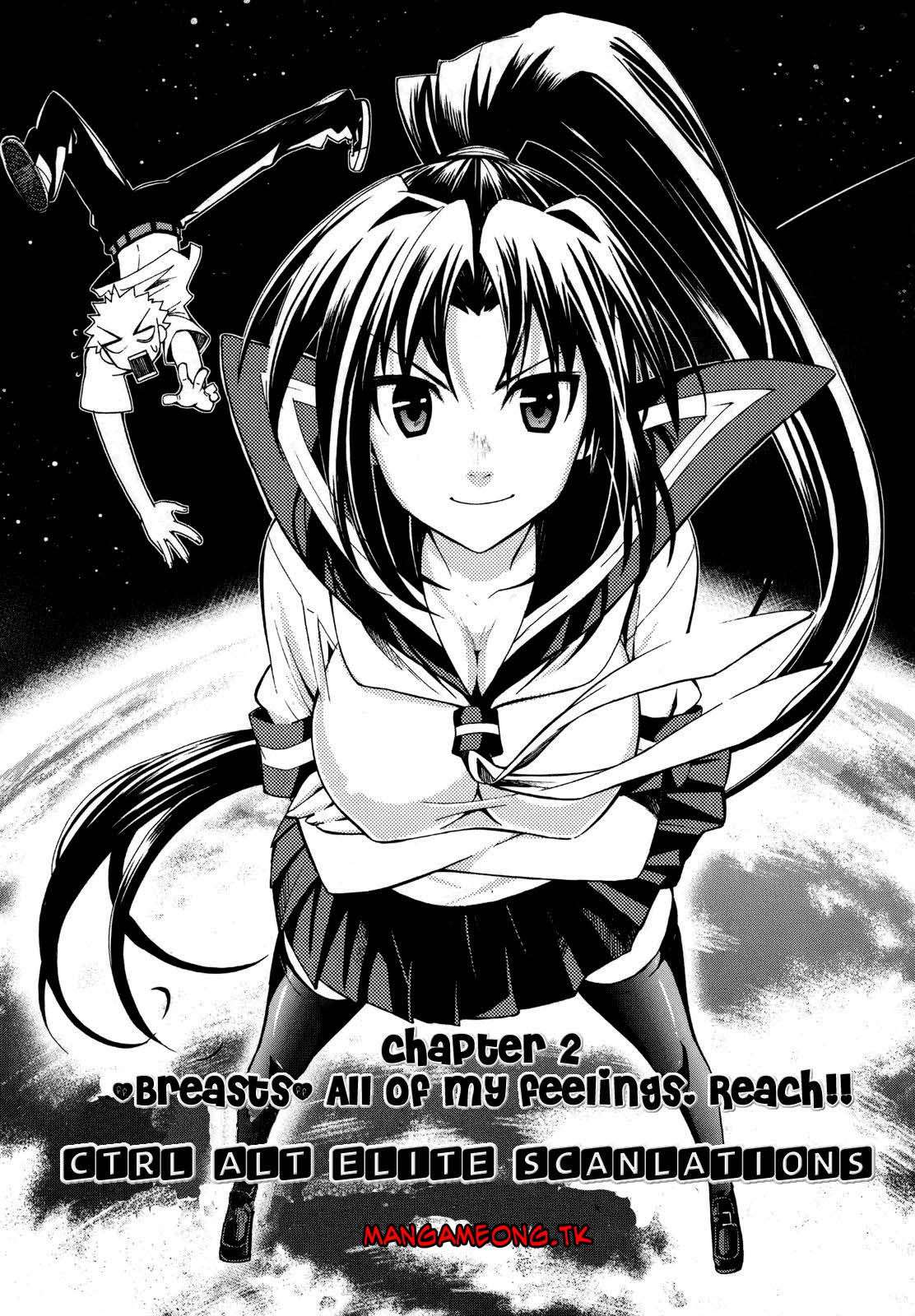 Meteor-san Strike desu! Chapter 02 Image 0