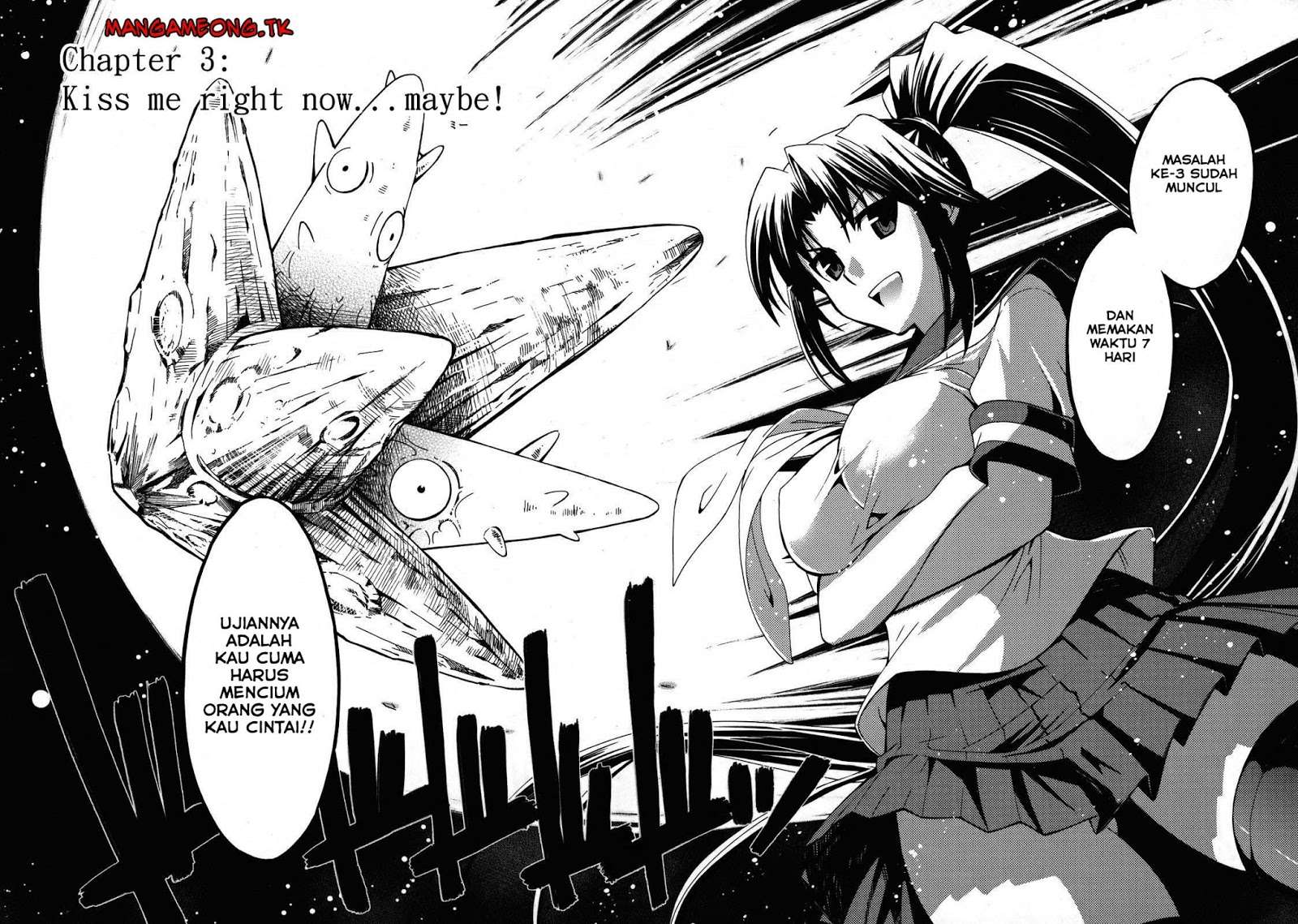 Meteor-san Strike desu! Chapter 03 Image 2