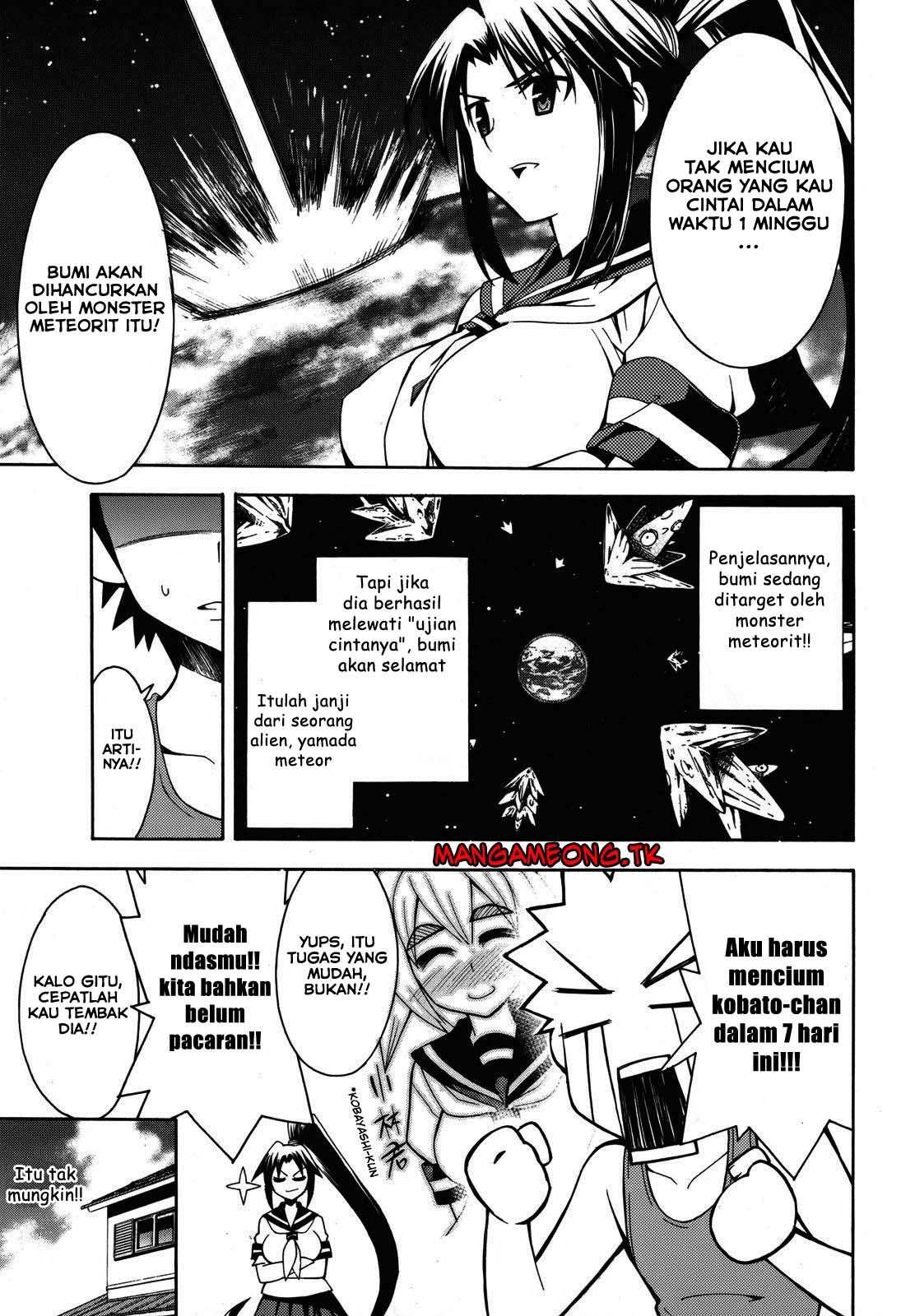 Meteor-san Strike desu! Chapter 03 Image 4