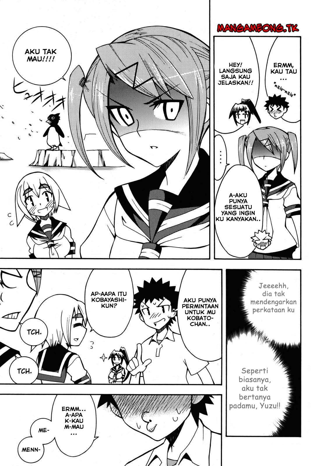Meteor-san Strike desu! Chapter 03 Image 8
