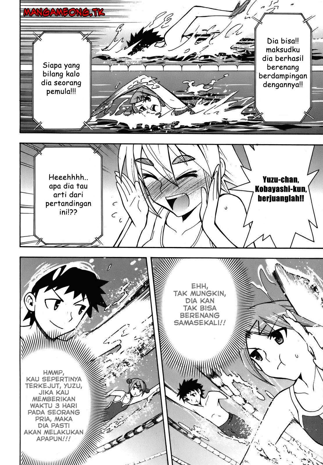Meteor-san Strike desu! Chapter 03 Image 26