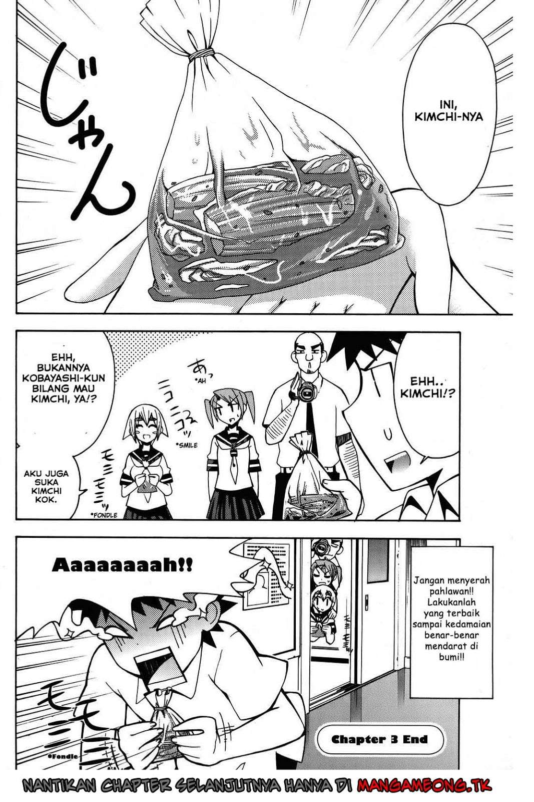 Meteor-san Strike desu! Chapter 03 Image 49