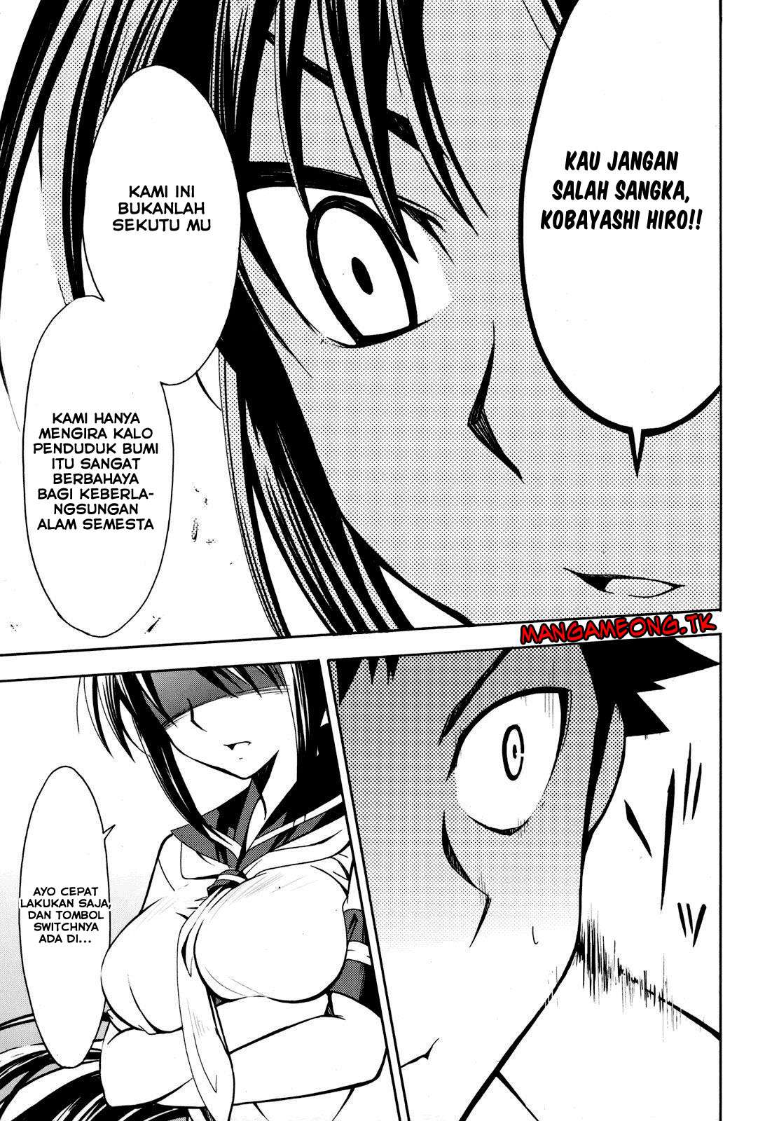 Meteor-san Strike desu! Chapter 04 Image 13