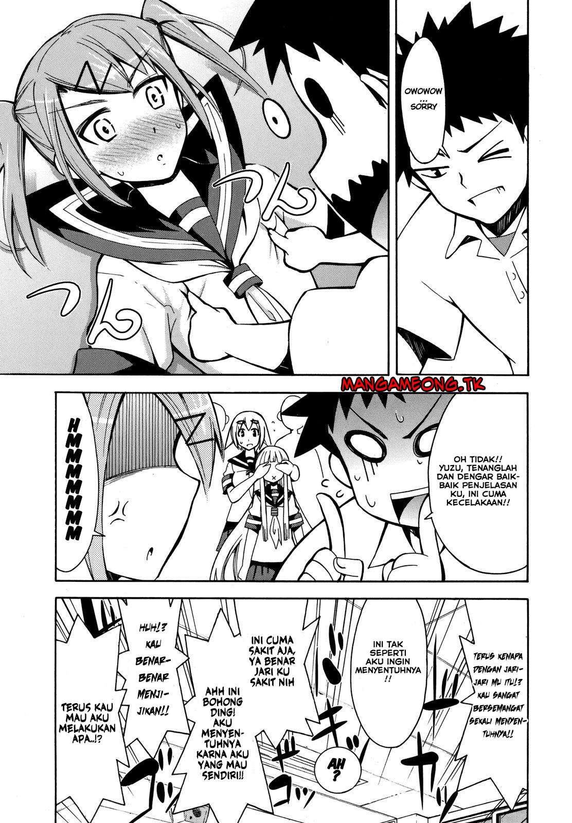 Meteor-san Strike desu! Chapter 04 Image 19