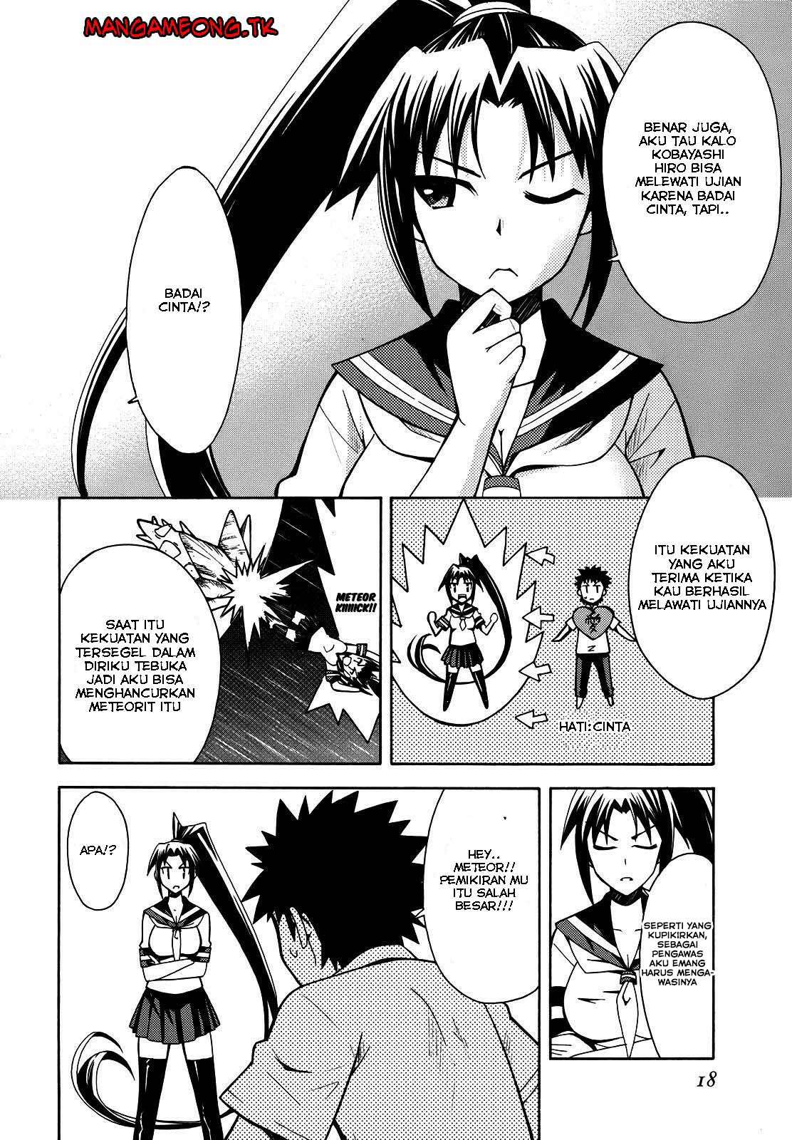 Meteor-san Strike desu! Chapter 05 Image 21
