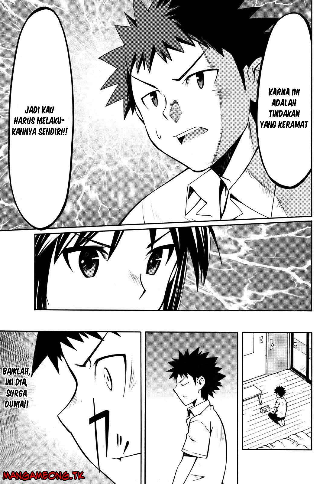 Meteor-san Strike desu! Chapter 05 Image 22