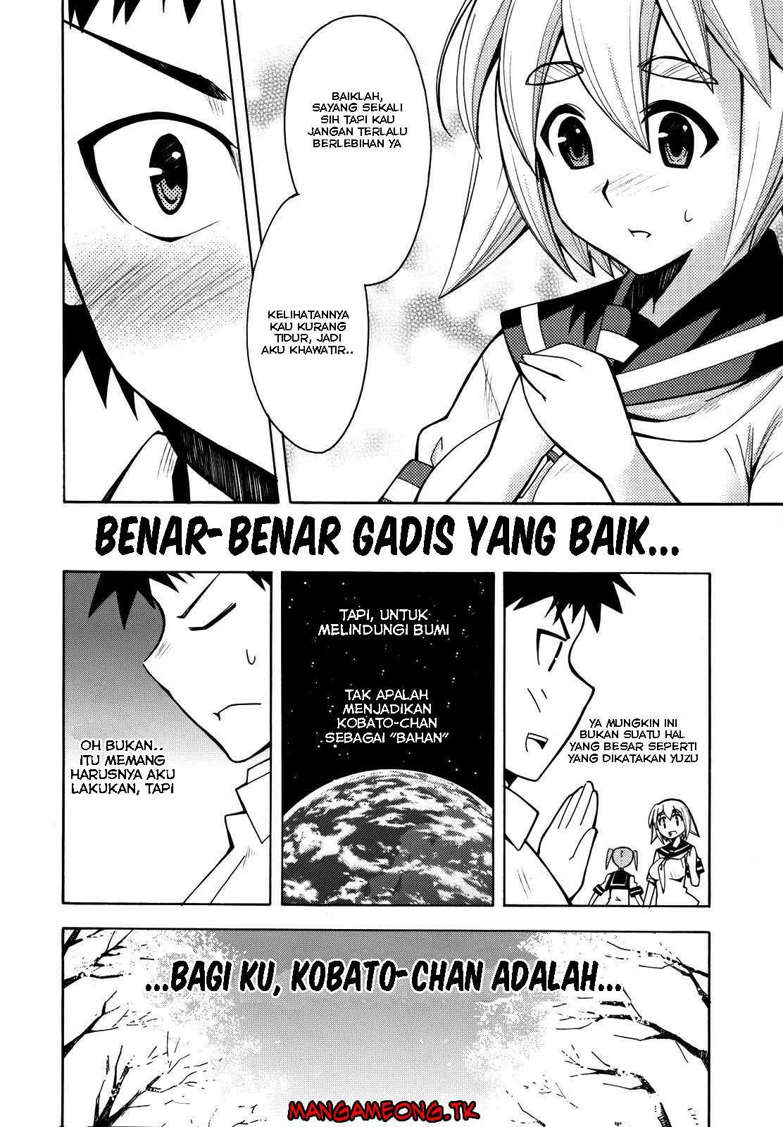Meteor-san Strike desu! Chapter 05 Image 31