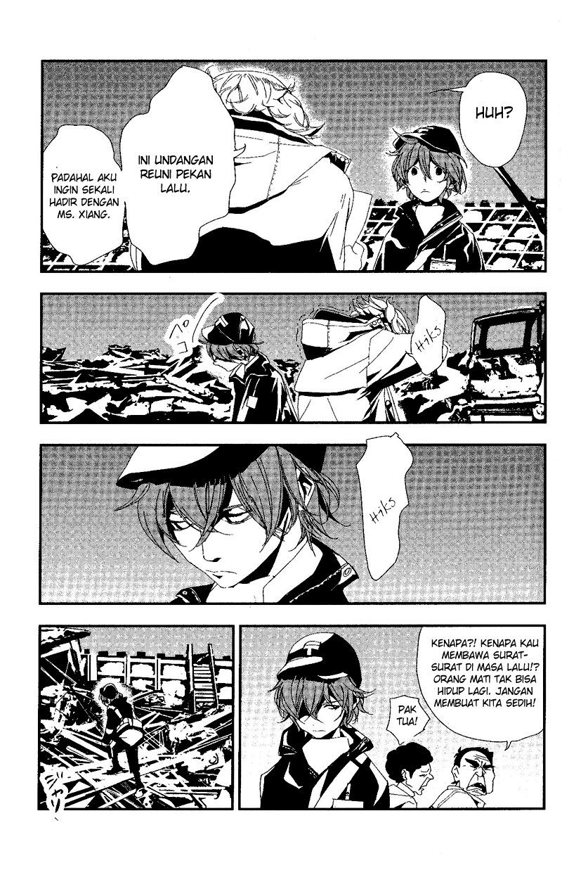 Chikyuu Umare no Anata e Chapter 0 Image 6