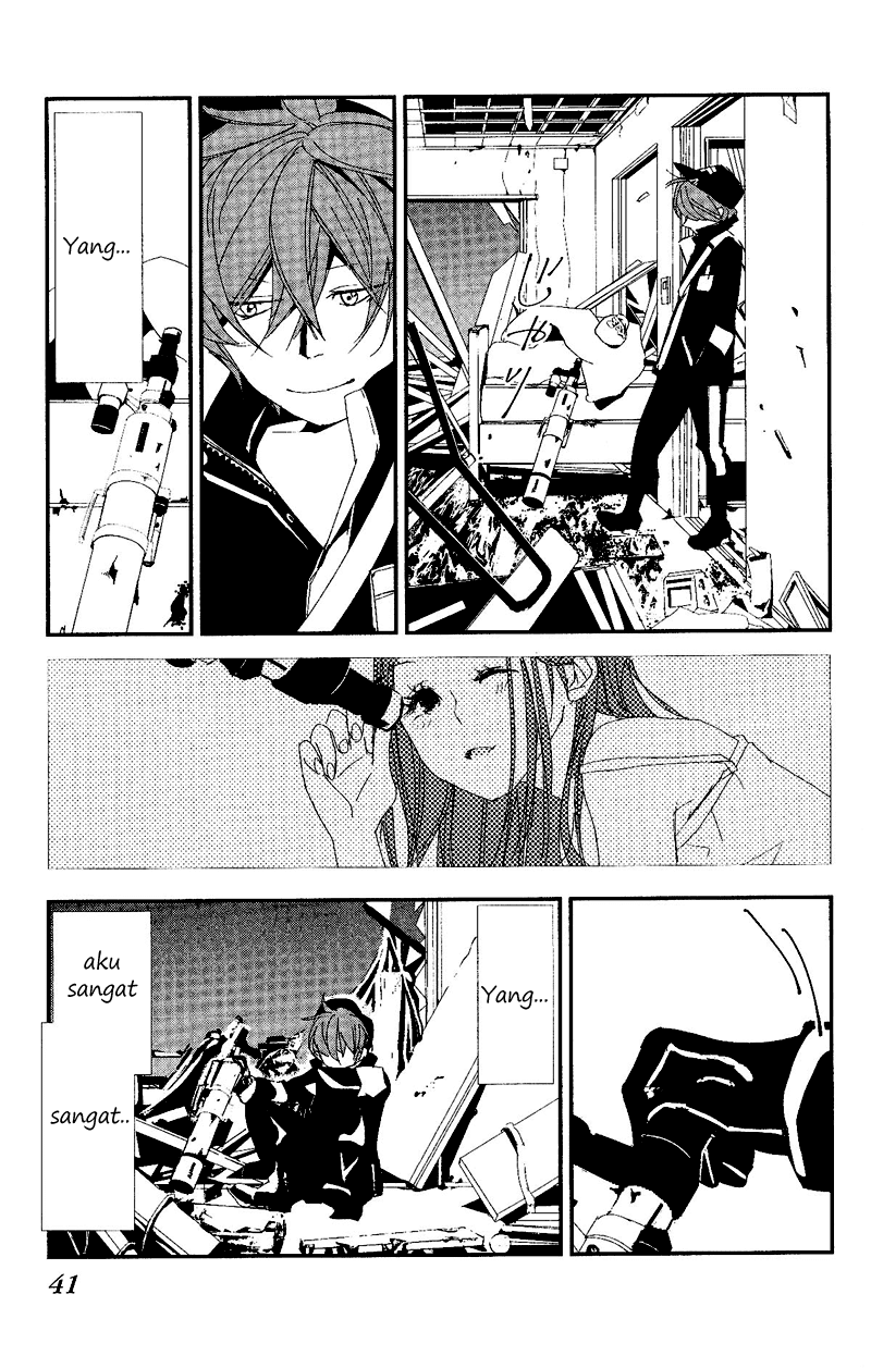 Chikyuu Umare no Anata e Chapter 0 Image 8