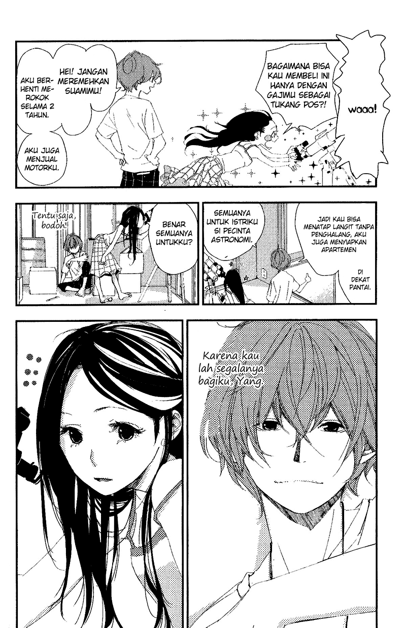 Chikyuu Umare no Anata e Chapter 0 Image 11