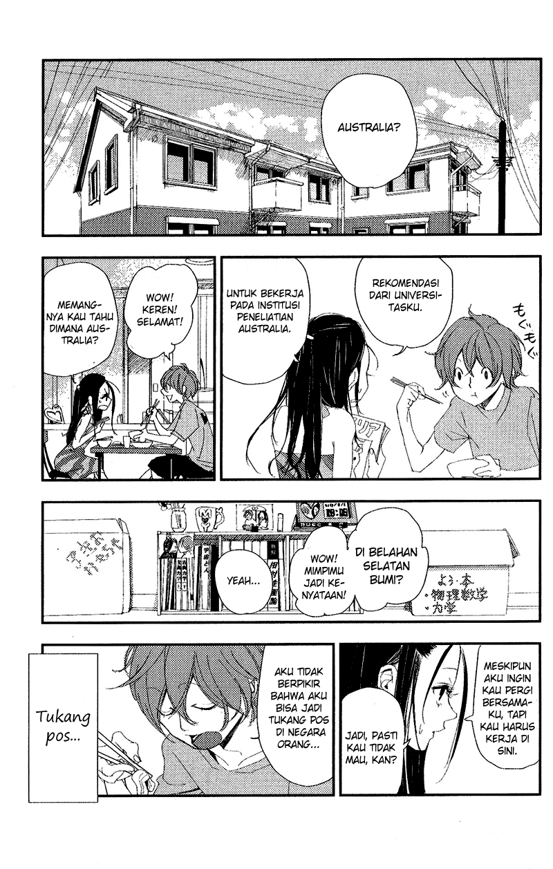Chikyuu Umare no Anata e Chapter 0 Image 16