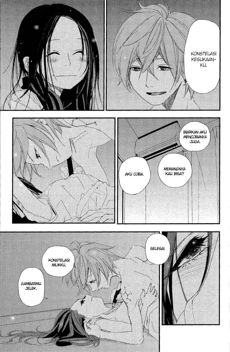 Chikyuu Umare no Anata e Chapter 0 Image 20
