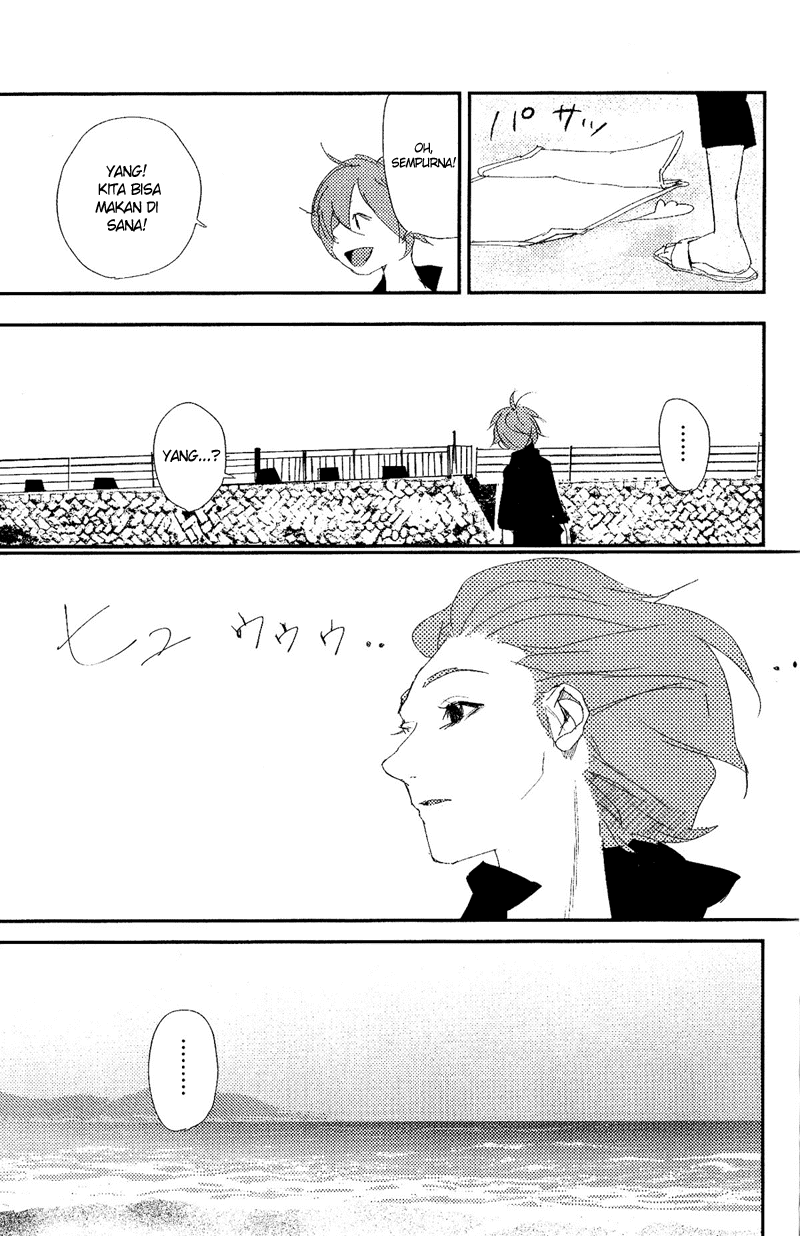 Chikyuu Umare no Anata e Chapter 0 Image 24