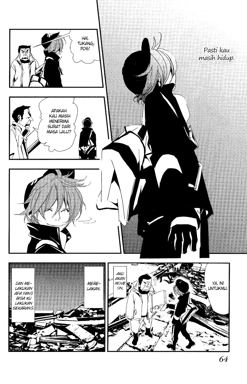 Chikyuu Umare no Anata e Chapter 0 Image 31