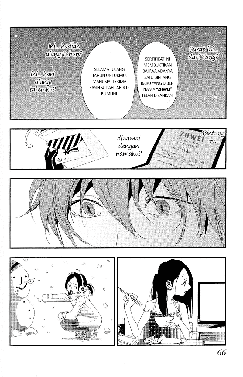 Chikyuu Umare no Anata e Chapter 0 Image 33