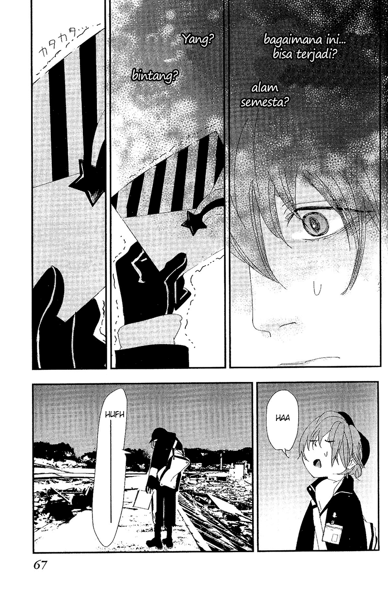 Chikyuu Umare no Anata e Chapter 0 Image 34