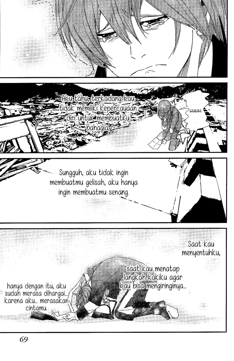 Chikyuu Umare no Anata e Chapter 0 Image 36