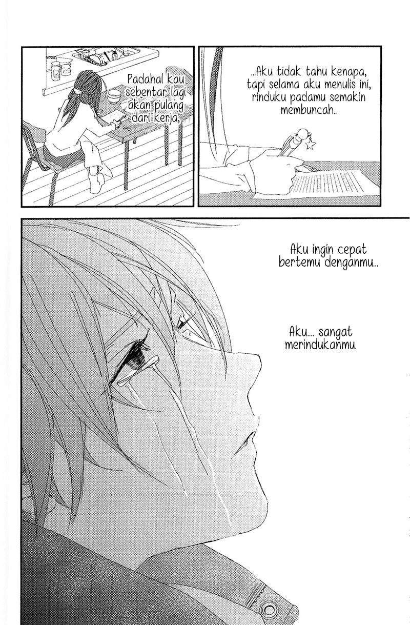 Chikyuu Umare no Anata e Chapter 0 Image 39
