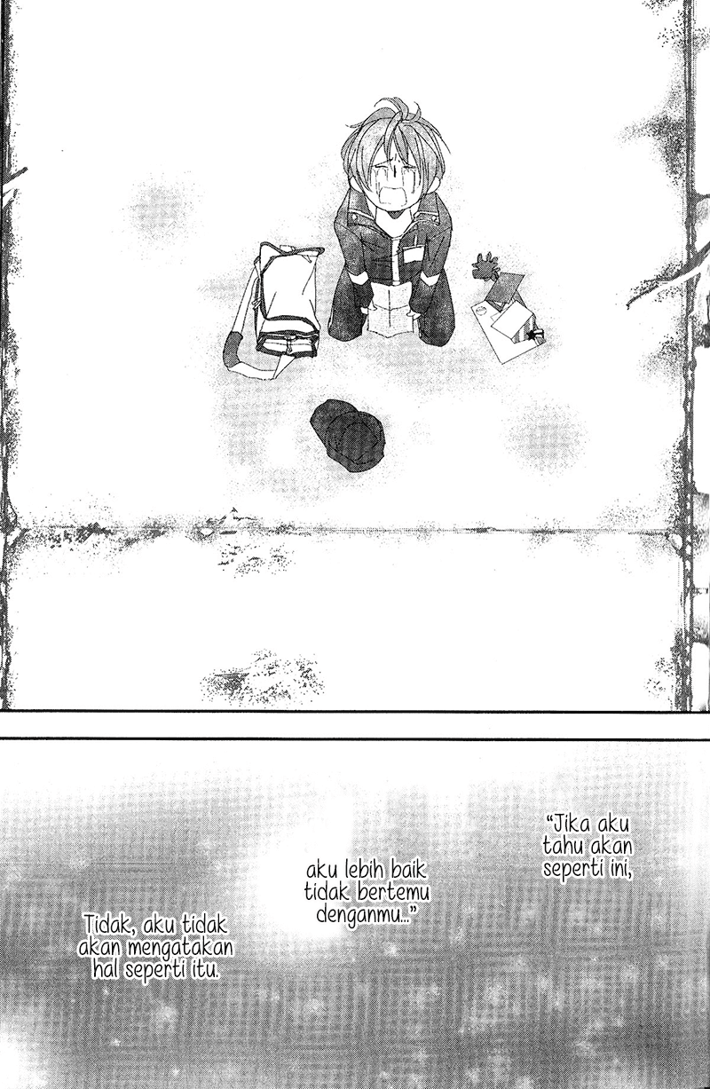 Chikyuu Umare no Anata e Chapter 0 Image 40