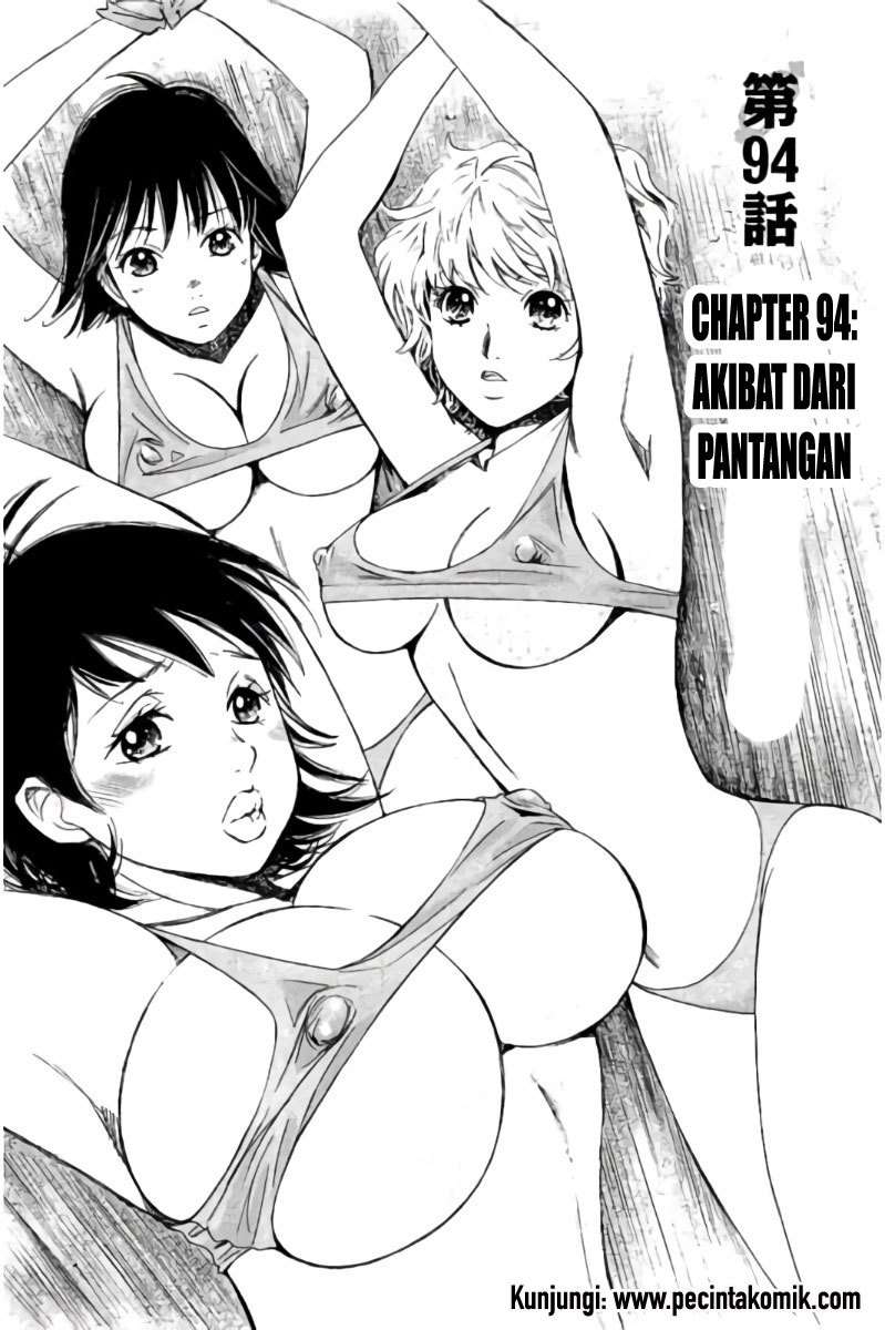 Hachi Ichi Chapter 094 Image 1