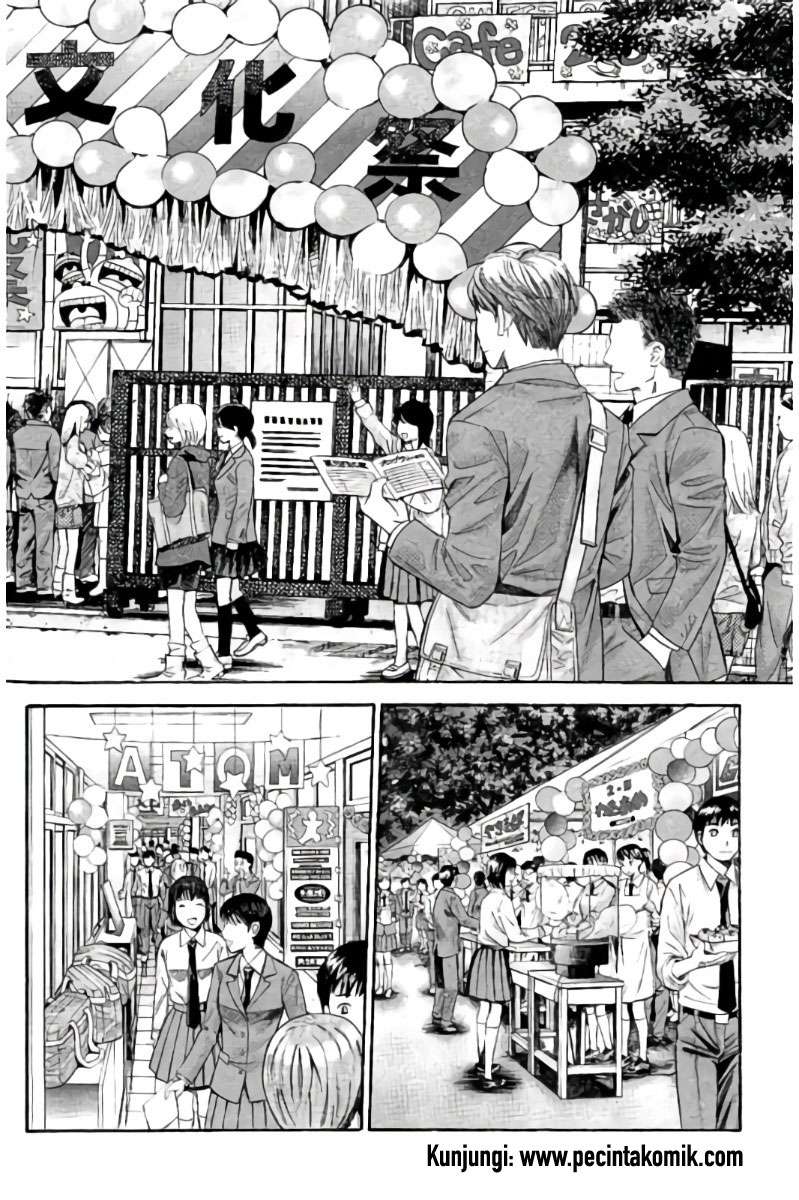Hachi Ichi Chapter 097 fix Image 2