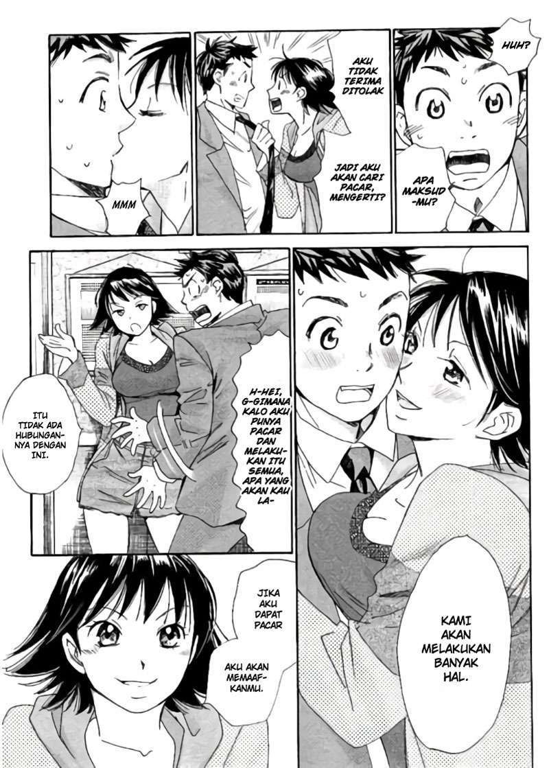 Hachi Ichi Chapter 098 fix Image 9
