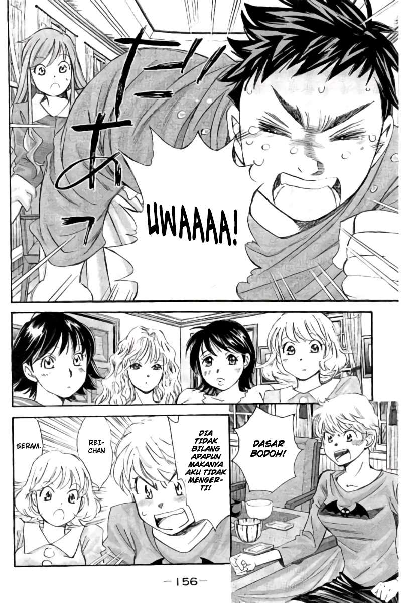 Hachi Ichi Chapter 099 fix Image 8