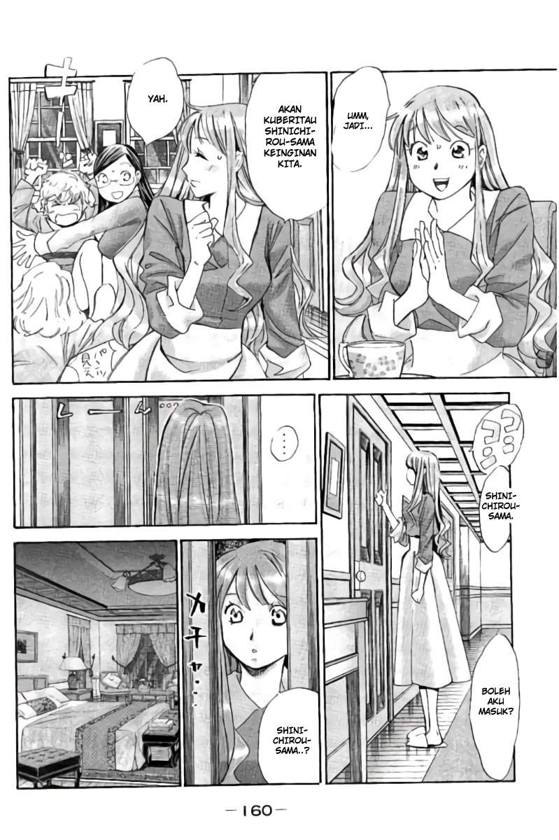 Hachi Ichi Chapter 099 fix Image 12