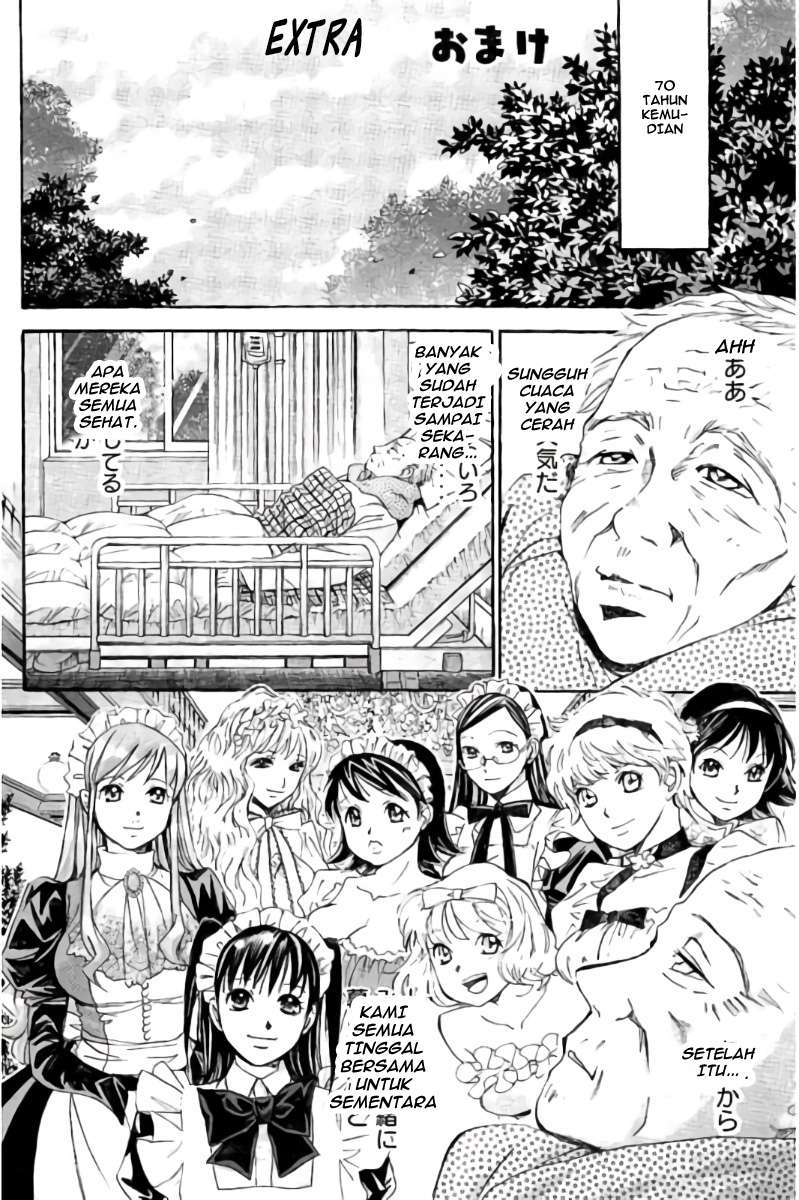 Hachi Ichi Chapter 100.5 Image 1