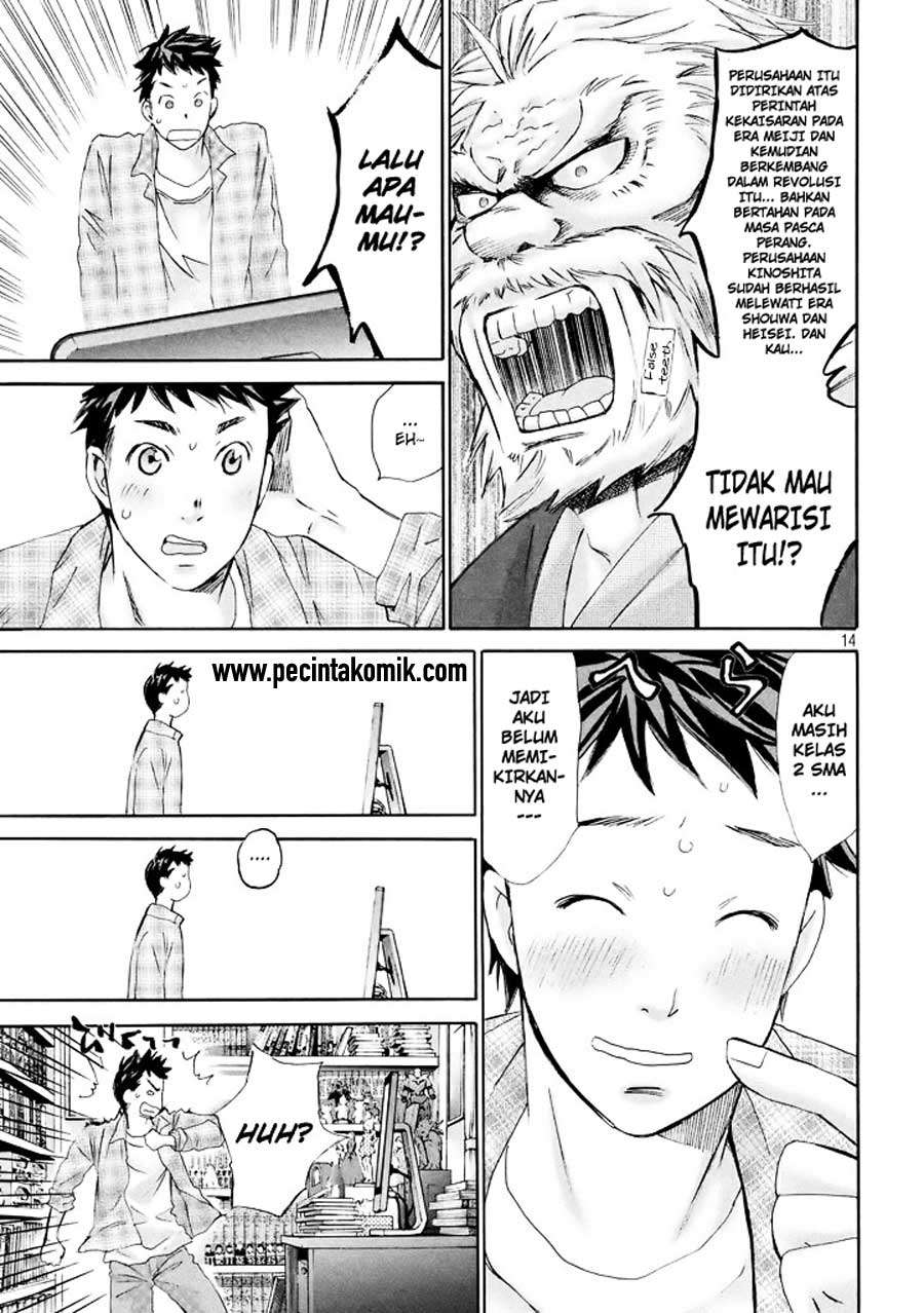 Hachi Ichi Chapter hachi ichi 001 Image 14
