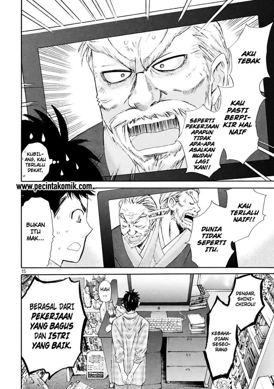 Hachi Ichi Chapter hachi ichi 001 Image 15