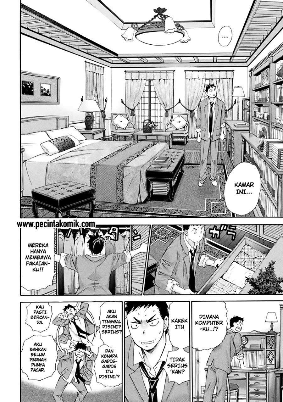 Hachi Ichi Chapter hachi ichi 001 Image 19
