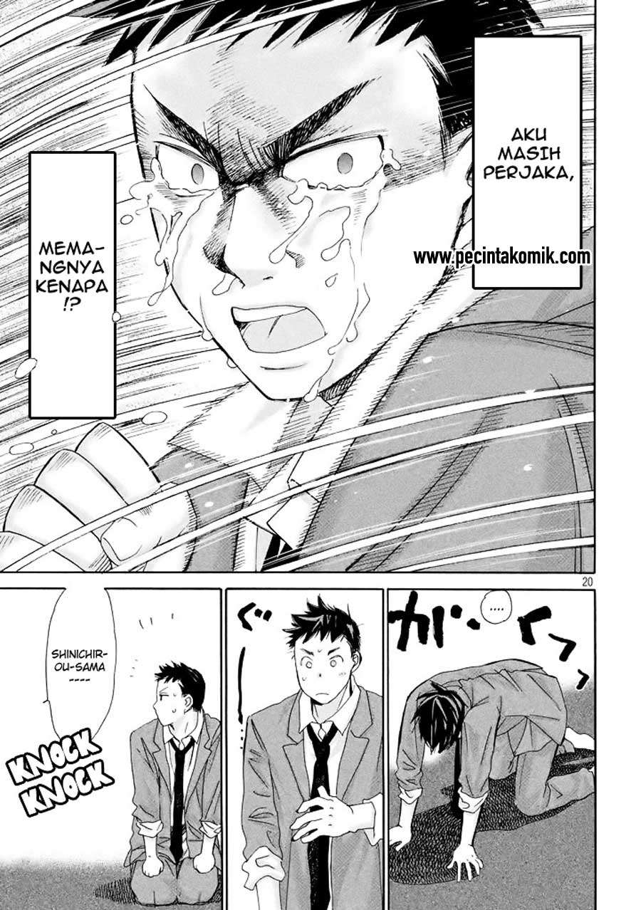 Hachi Ichi Chapter hachi ichi 001 Image 20