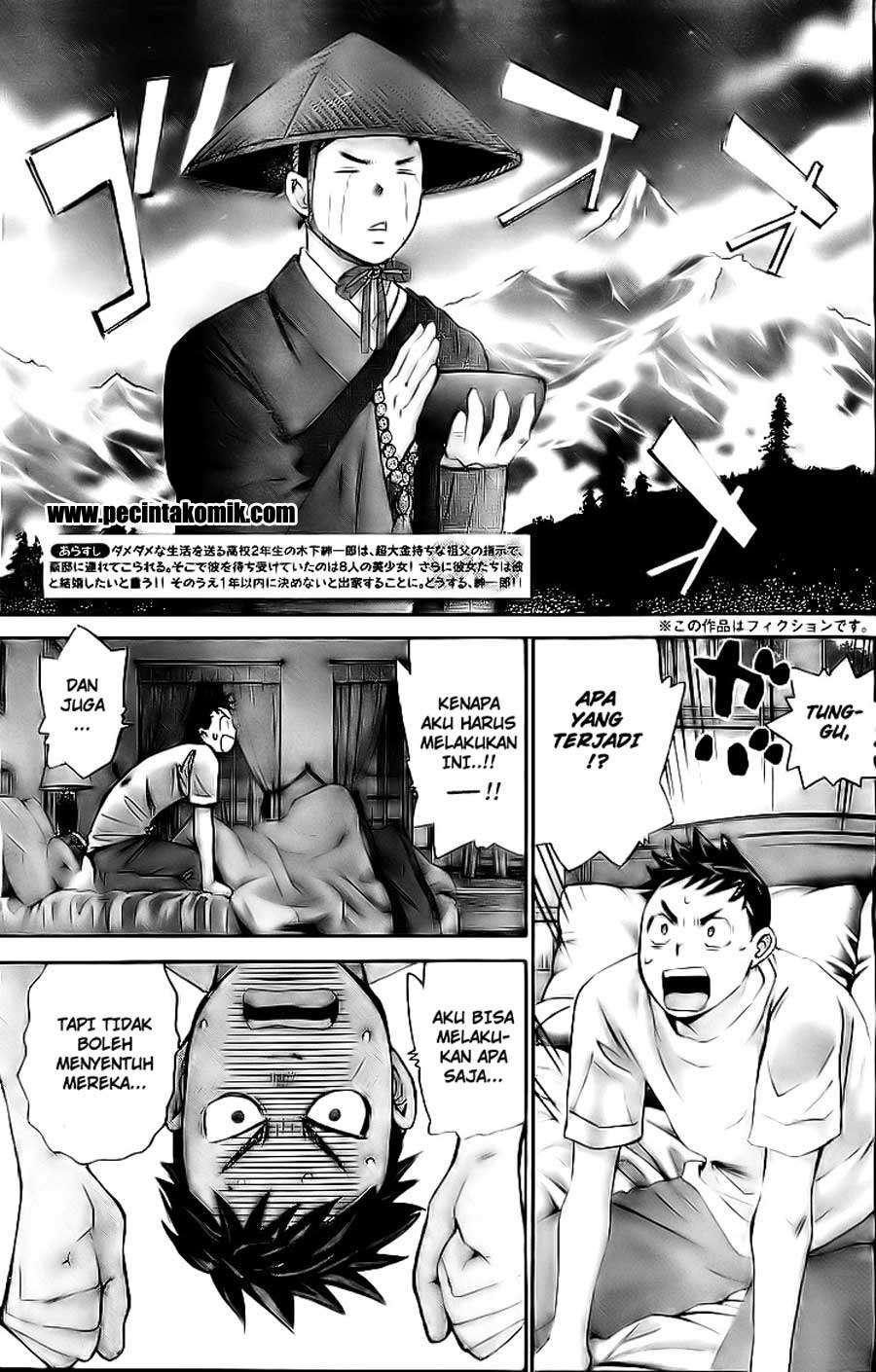 Hachi Ichi Chapter hachi ichi 003 Image 3