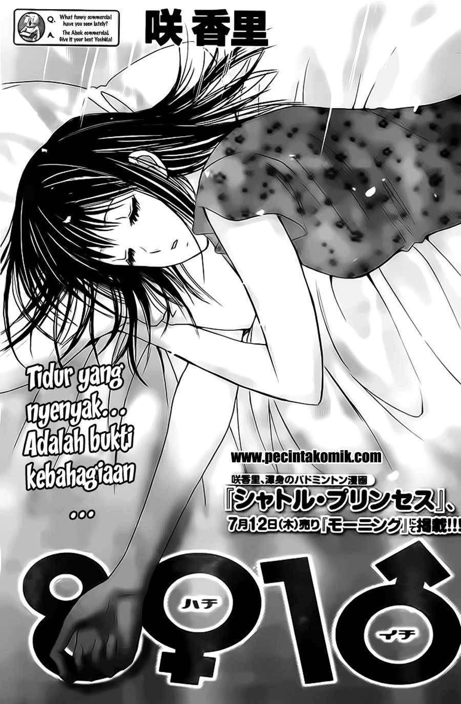 Hachi Ichi Chapter hachi ichi 005 Image 1