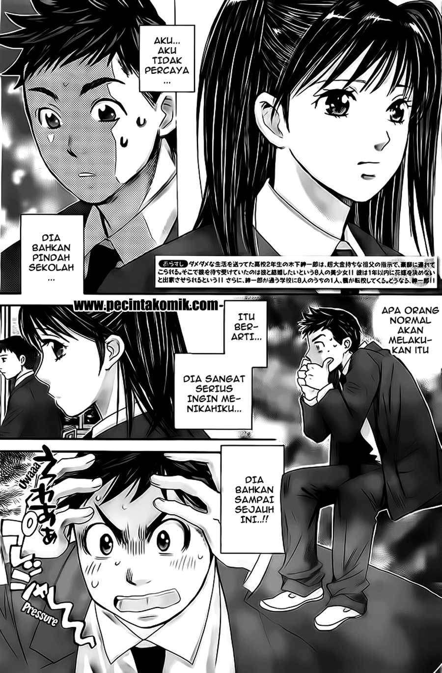 Hachi Ichi Chapter hachi ichi 005 Image 3