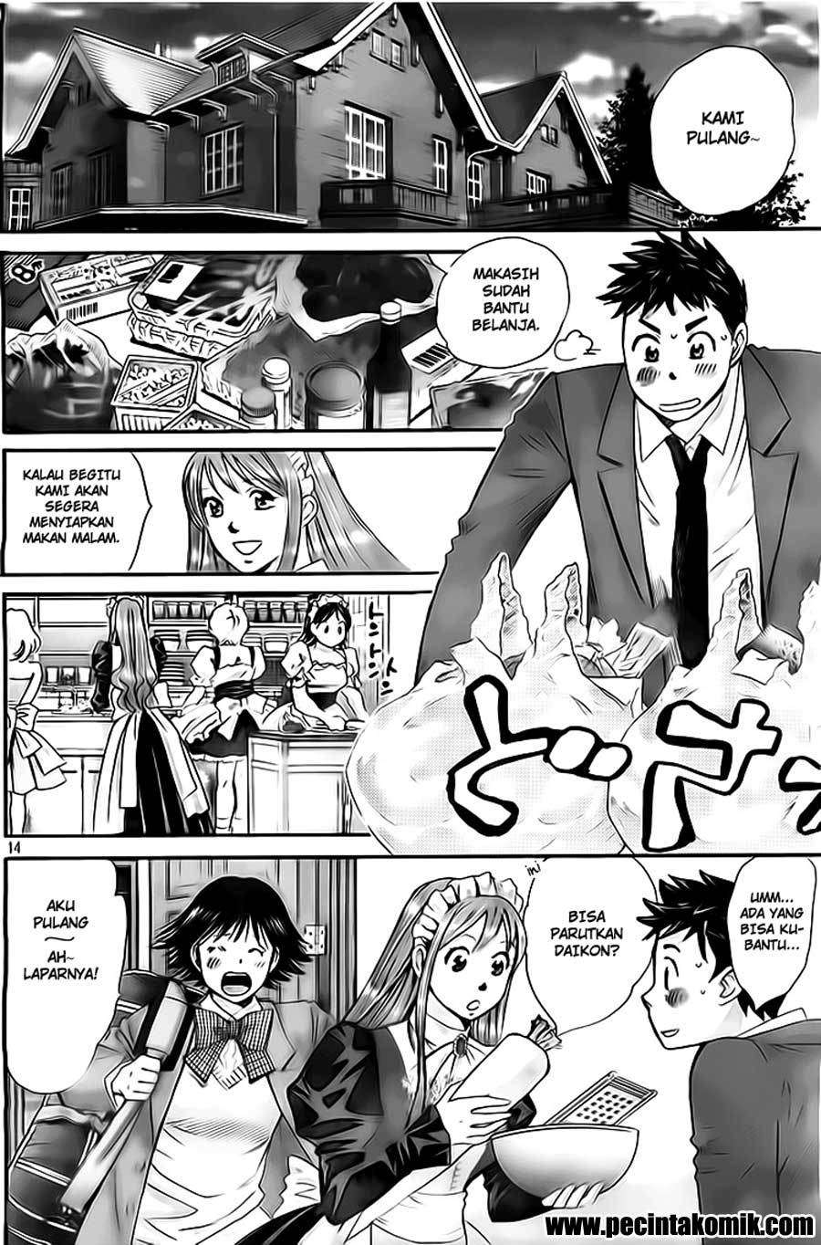 Hachi Ichi Chapter hachi ichi 005 Image 14