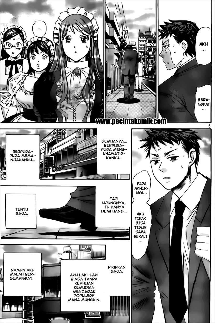 Hachi Ichi Chapter hachi ichi 007 Image 5