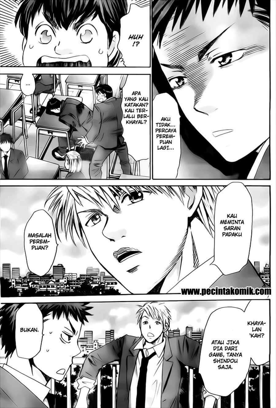 Hachi Ichi Chapter hachi ichi 007 Image 7