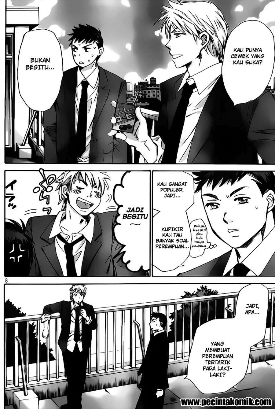 Hachi Ichi Chapter hachi ichi 007 Image 8