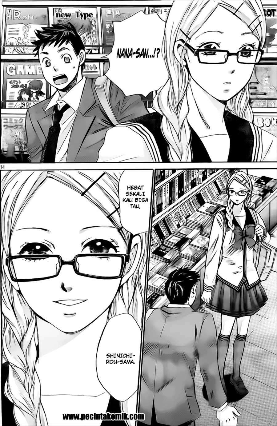 Hachi Ichi Chapter hachi ichi 008 Image 14