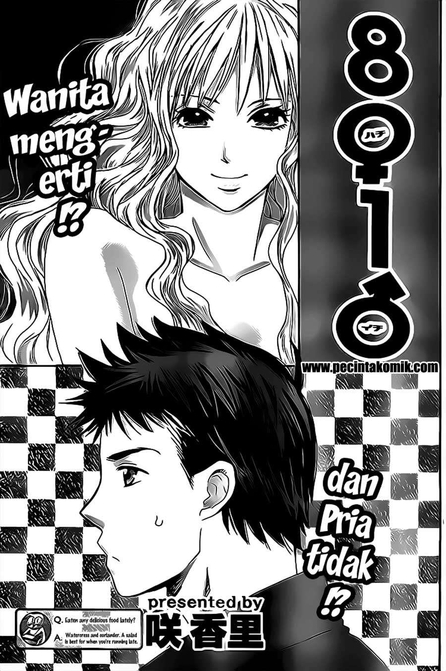 Hachi Ichi Chapter hachi ichi 009 Image 1