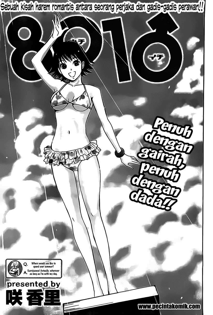 Hachi Ichi Chapter hachi ichi 010 Image 1