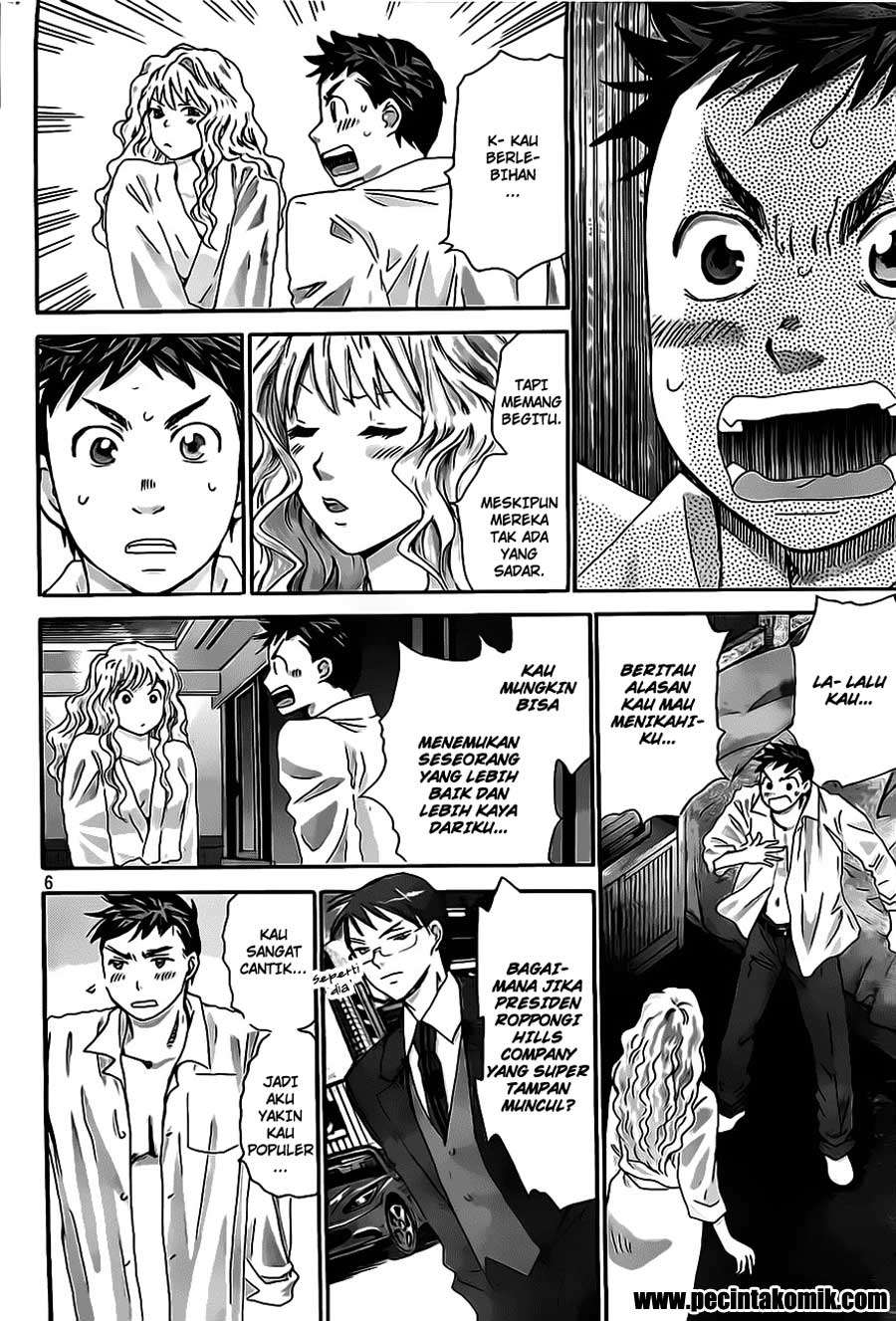 Hachi Ichi Chapter hachi ichi 010 Image 6