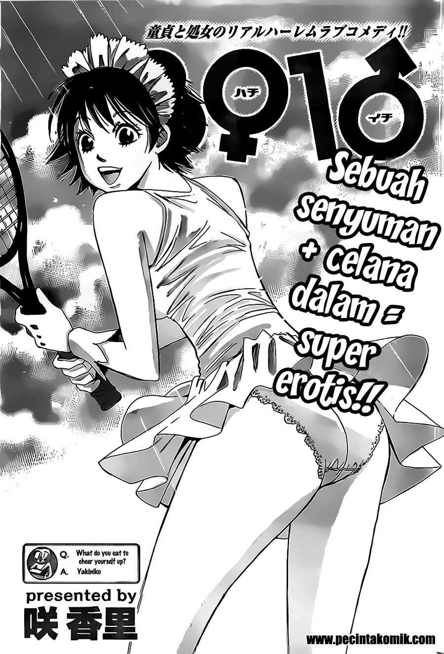 Hachi Ichi Chapter hachi ichi 011 Image 1