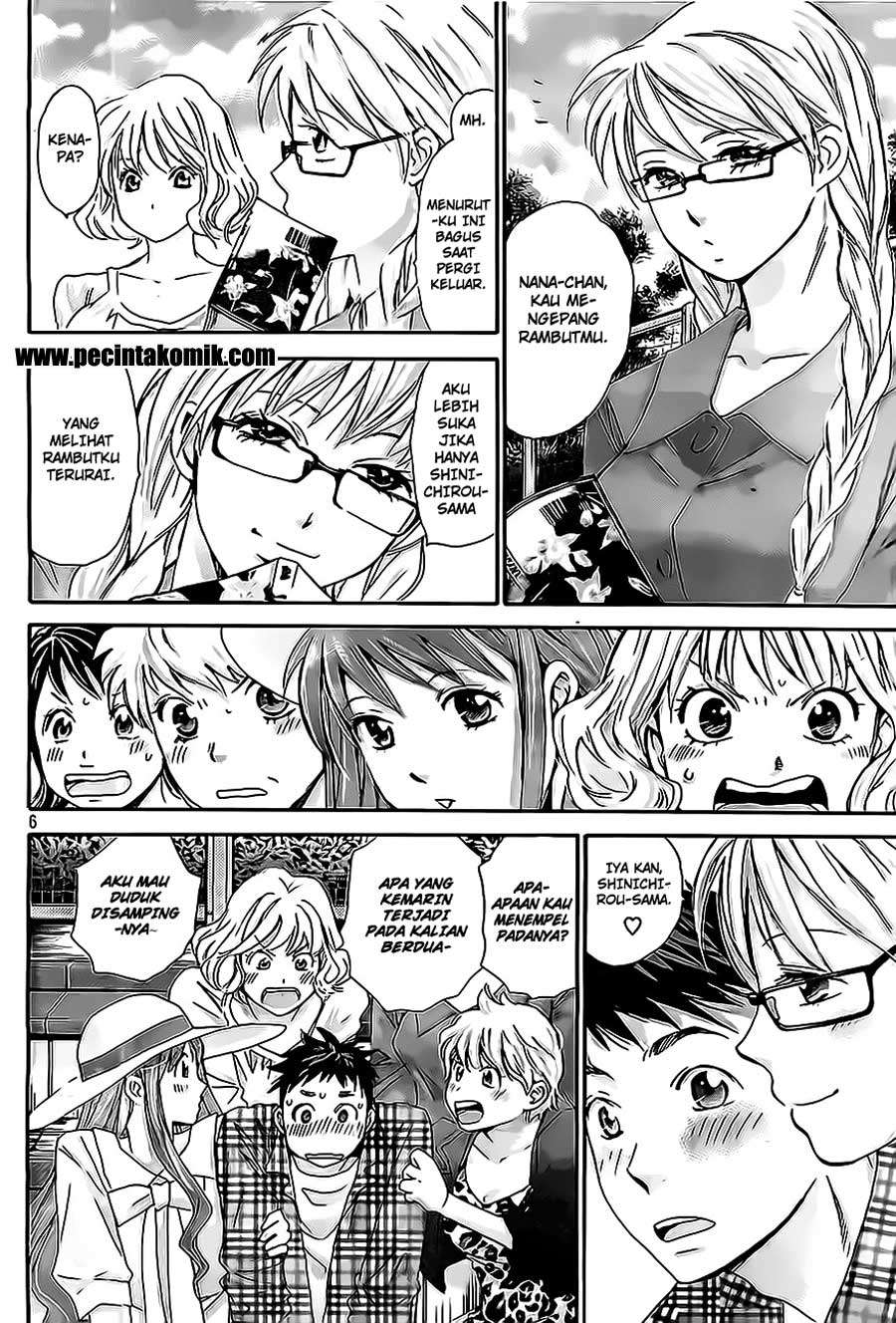 Hachi Ichi Chapter hachi ichi 011 Image 6