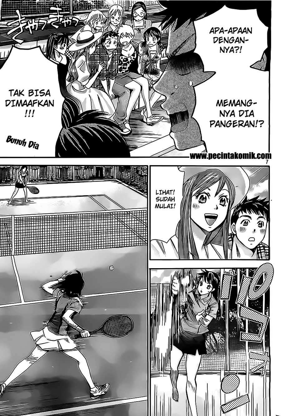 Hachi Ichi Chapter hachi ichi 011 Image 7